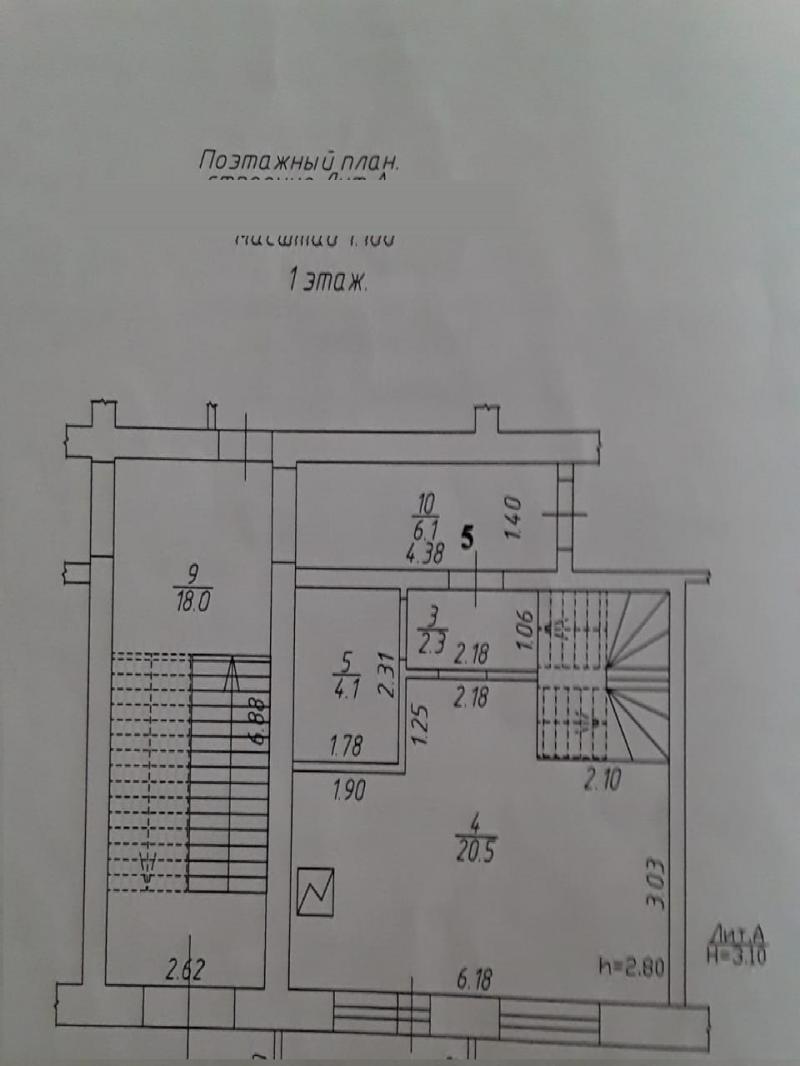 3-к квартира, 76 м2, 1 эт.