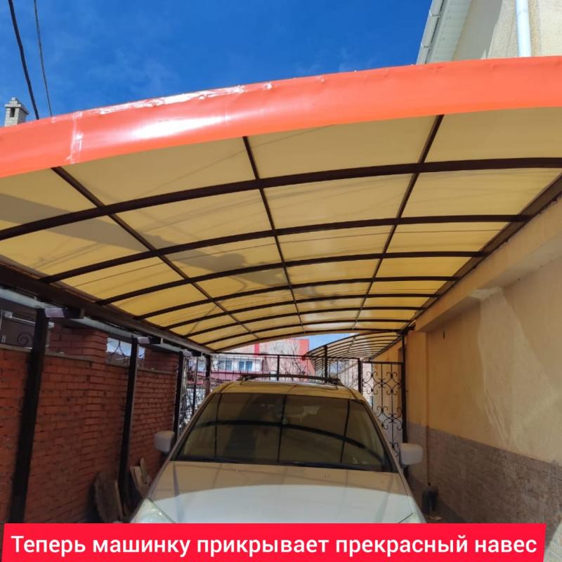 Услуги сварщика на час