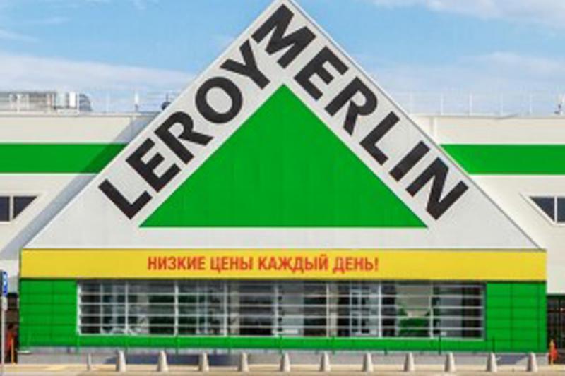 Леруа Мерлен. Готовый интернет-магазин стройматериалов (300 тыс. товаров)