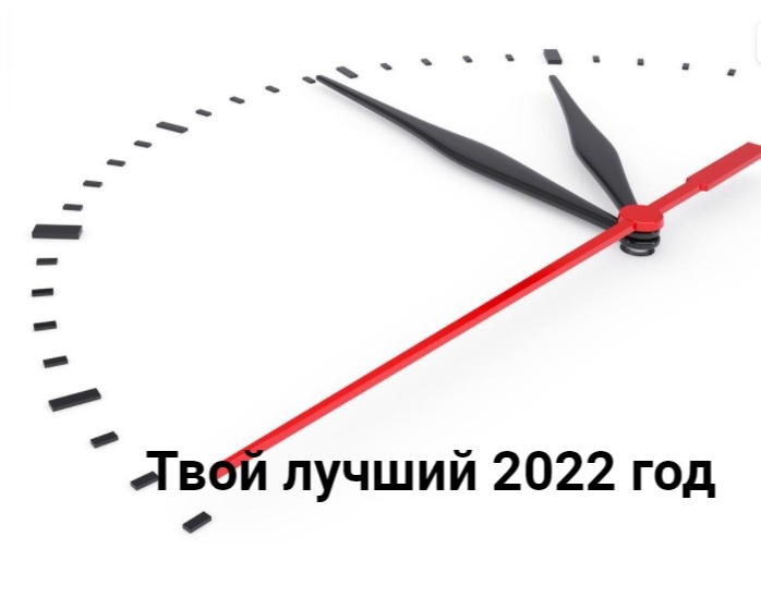 Требуется менеджер по подбору персонала удаленно