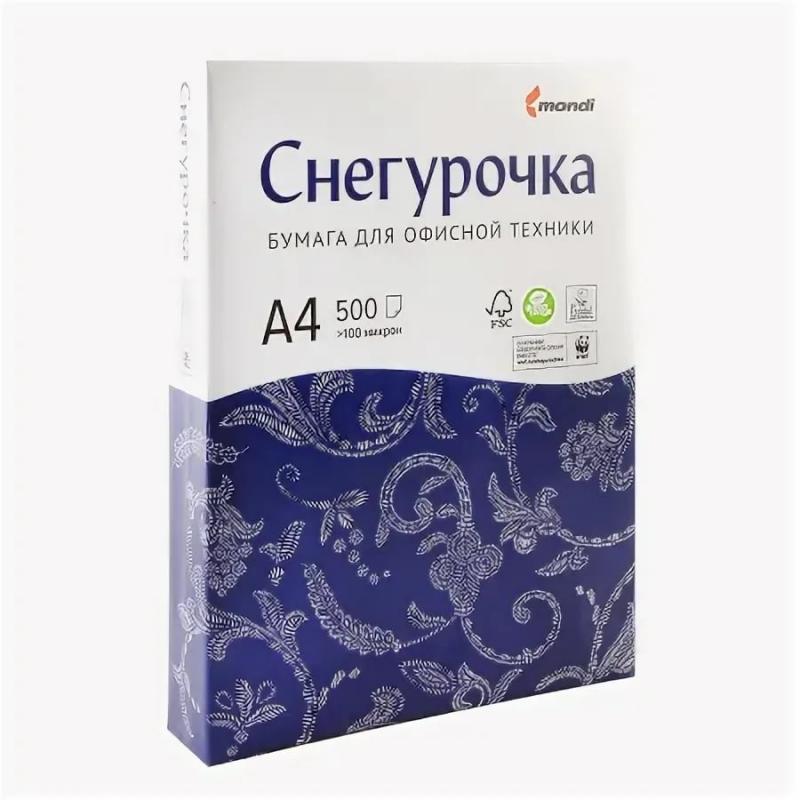 Бумага Снегурочка A4 марка С 80 г/кв.м 500 листов