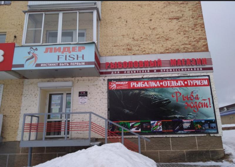 Помещение свободного назначения, 106 м