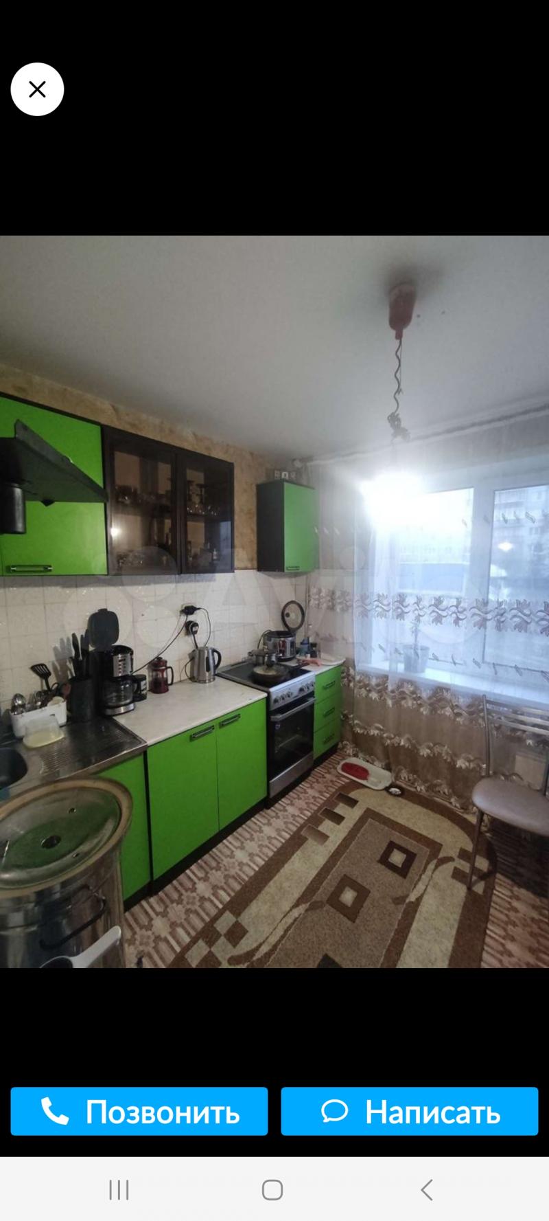 2-к квартира, 50 кв.м, 1/5 эт.