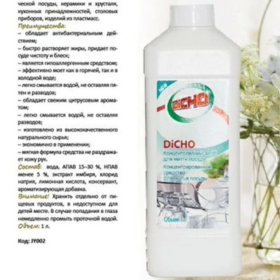 Быстро, экономично, качественно