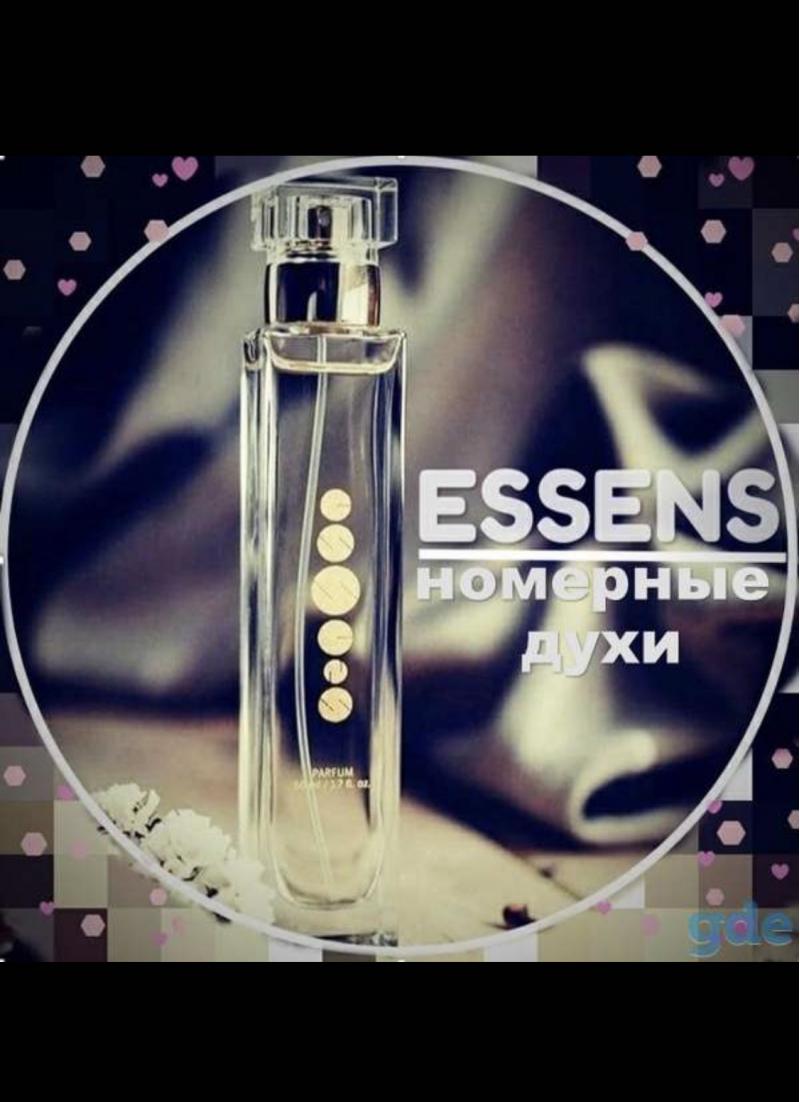 Парфюмерия Essens