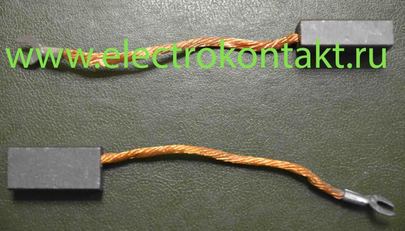 Купить щетки медные МГ 12,5*20*41 К1-2