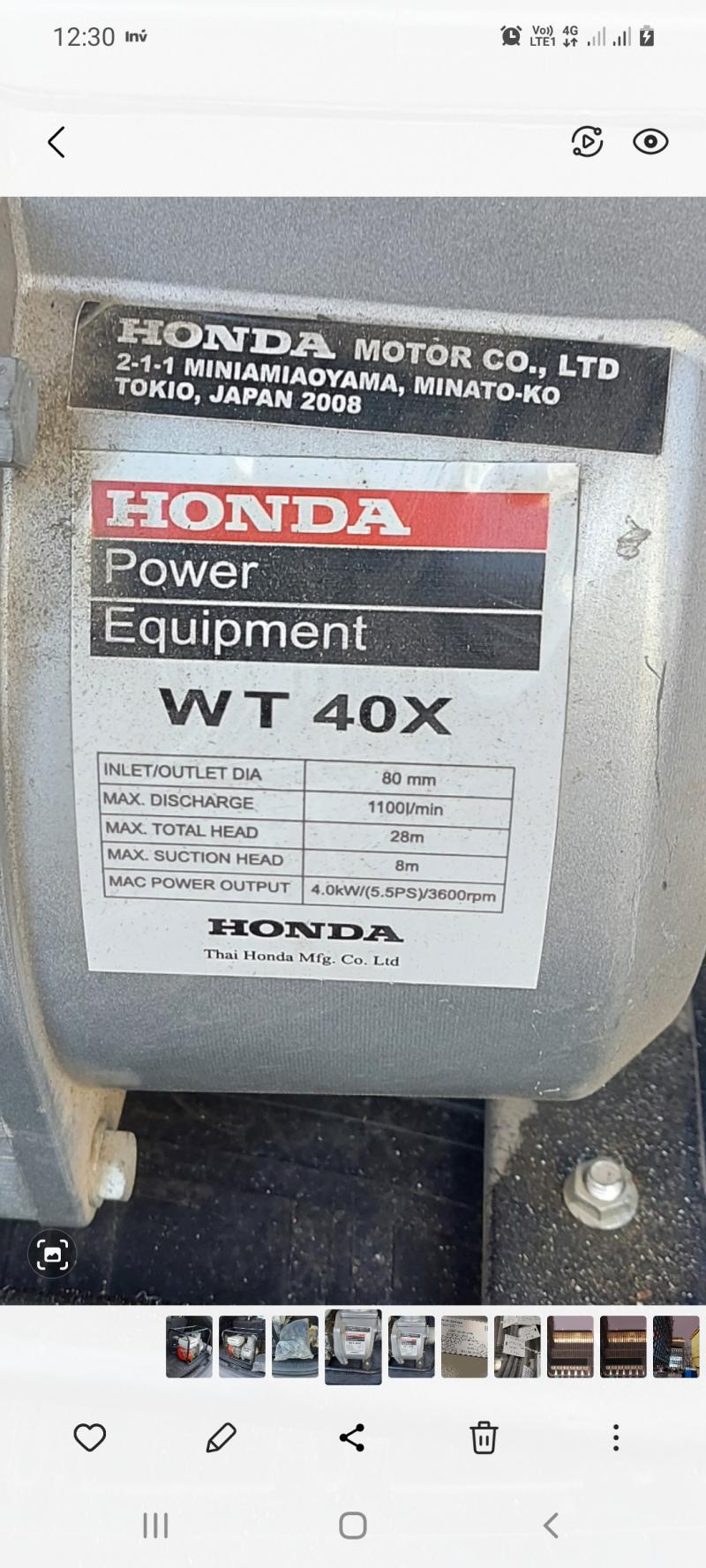 бензиновая мотопомпа HONDA WT 40X