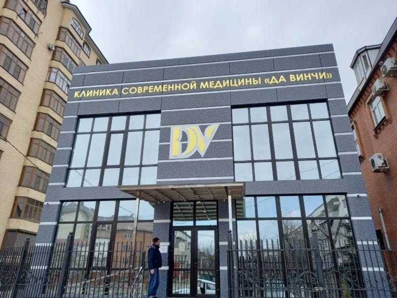 ПЛАСТИКОВЫЕ И АЛЮМИНИЕВЫЕ ОКНА ДВЕРИ ВИТРАЖИ