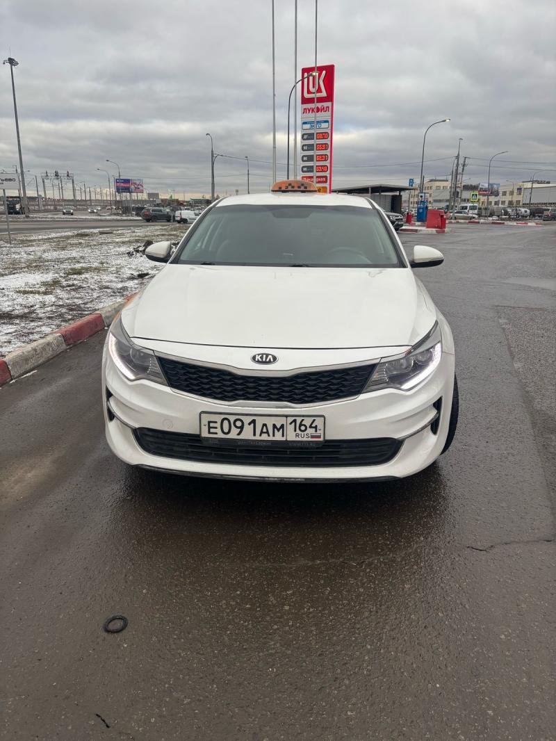 Kia Optima, 2016