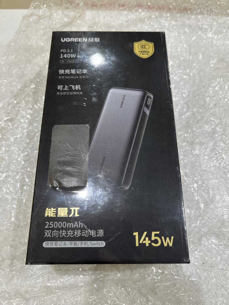Внешний аккумулятор ugreen 145w 25000mAh