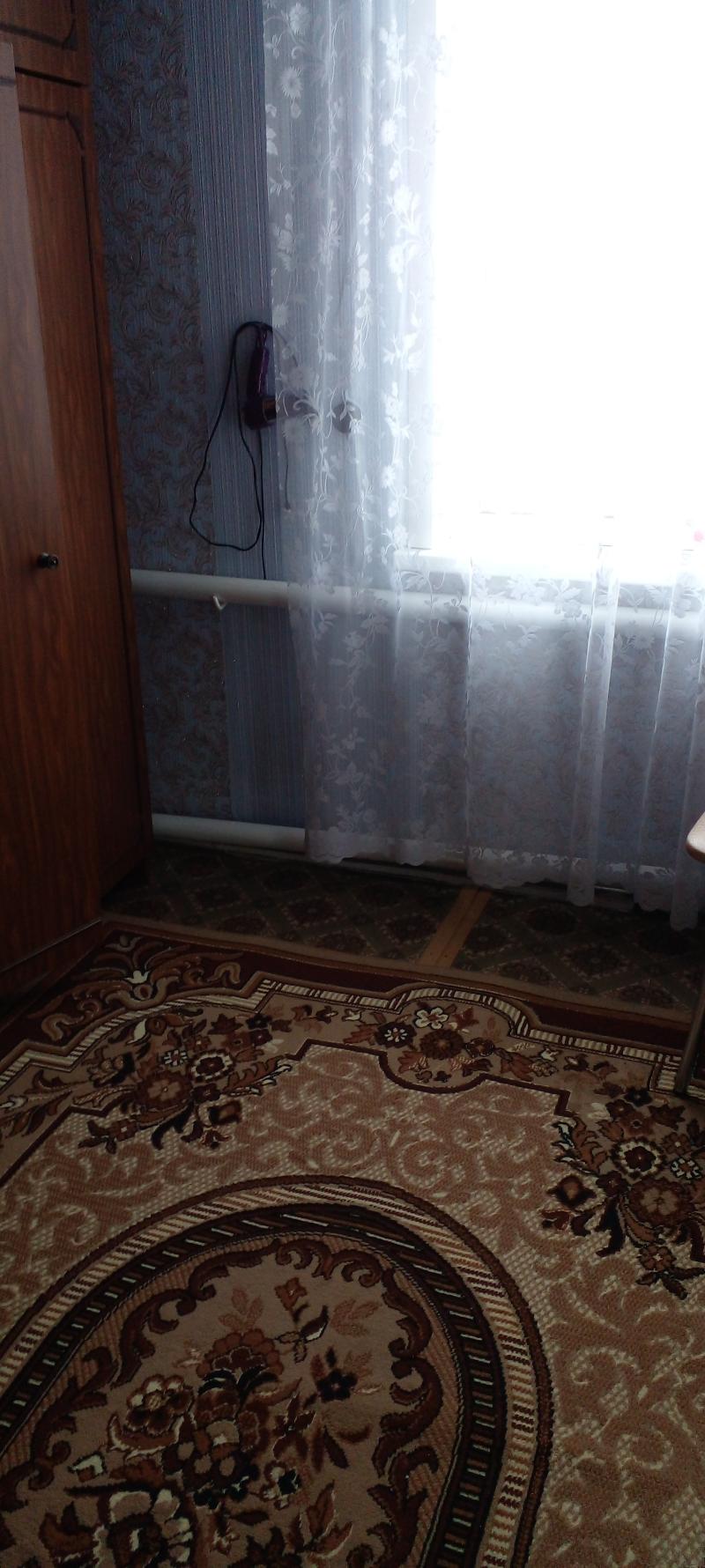 Дом