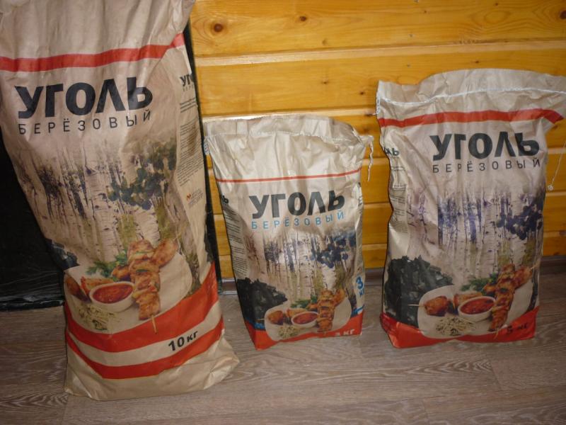 Древесный уголь березовый