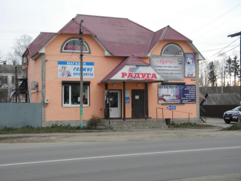 Сдам в аренду или продам магазин