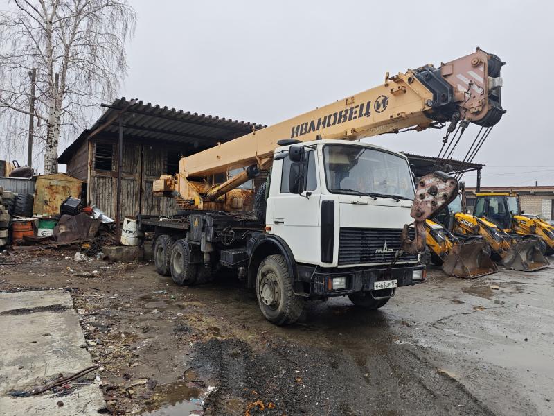 Аренда автокрана в Челябинске, Ростехнадзор, договор, НДС