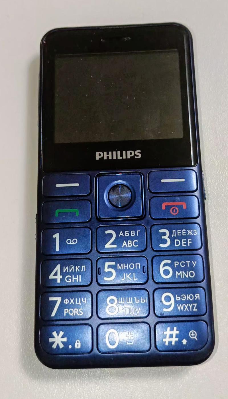 Philips Xenium E207