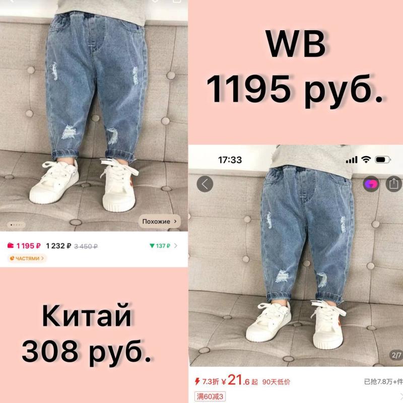 Обучение, Курсы