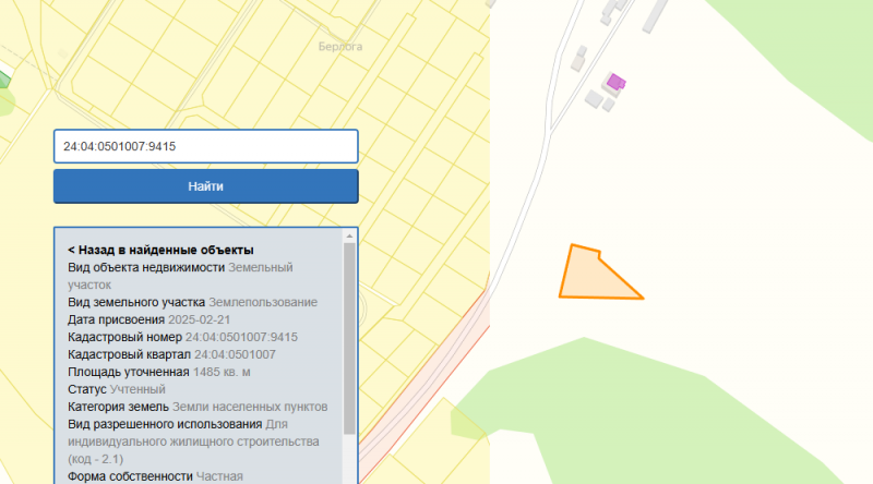 Продам земельный участок в д. Кузнецово