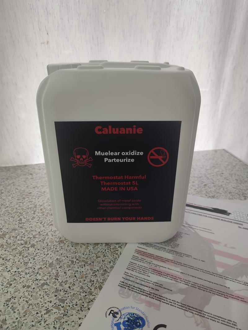Caluanie muelear oxidize ( тяжёлая вода)