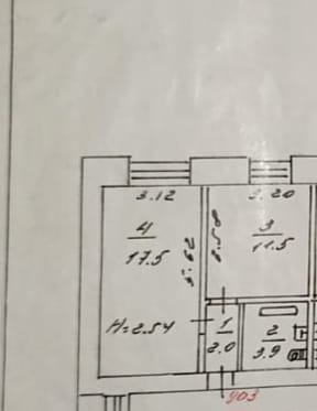 2-к квартира, 34 м2, 9/9 эт.