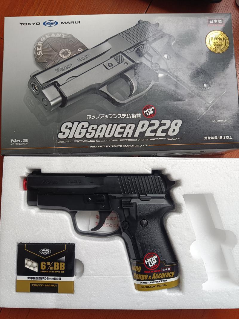 Tokyo marui Sig Sauer p228 ����������