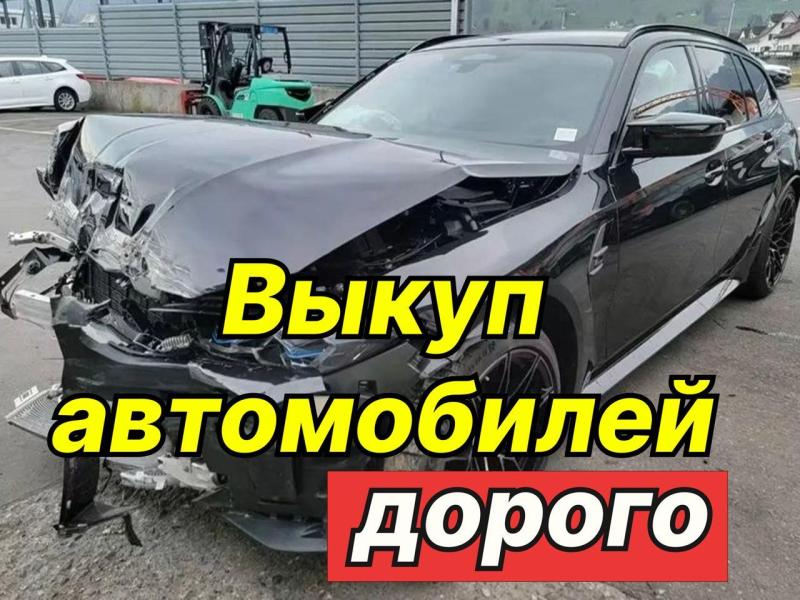 ����� ����� ����������� � ���������