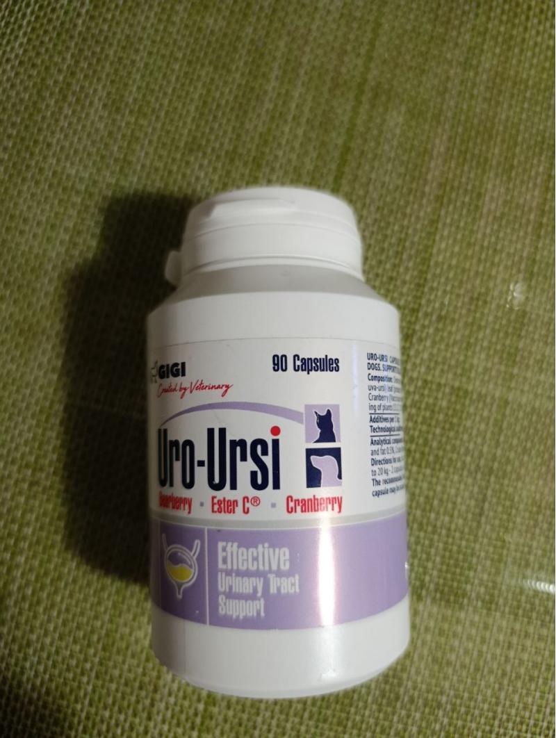 URO-URSI  ��� ������������ ��� � �����