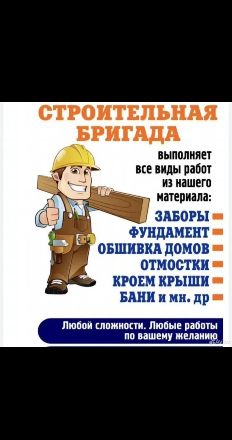 ������������ �������