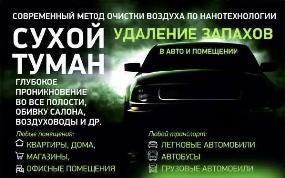 ����� ����� ��� ���� � ��� ������