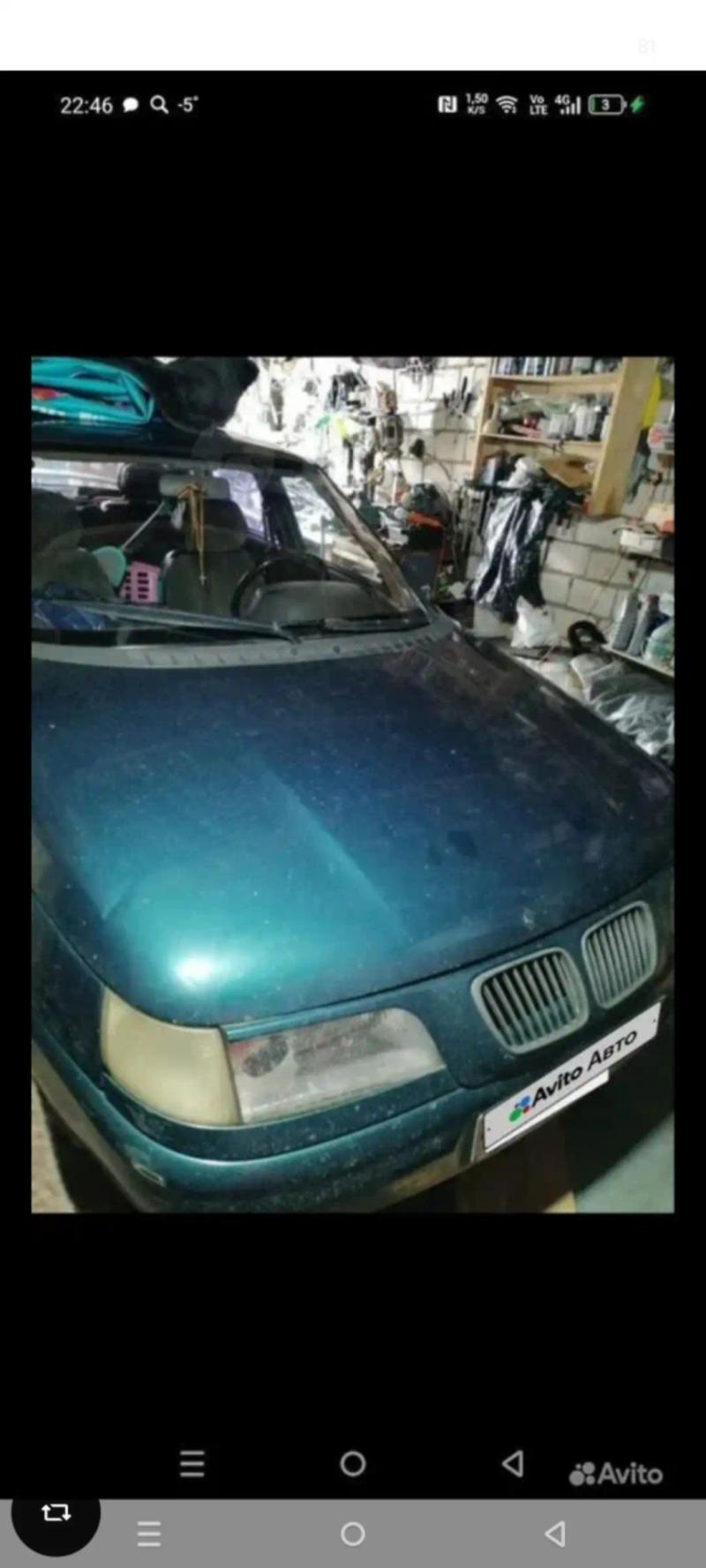 ��� 2110, 2000