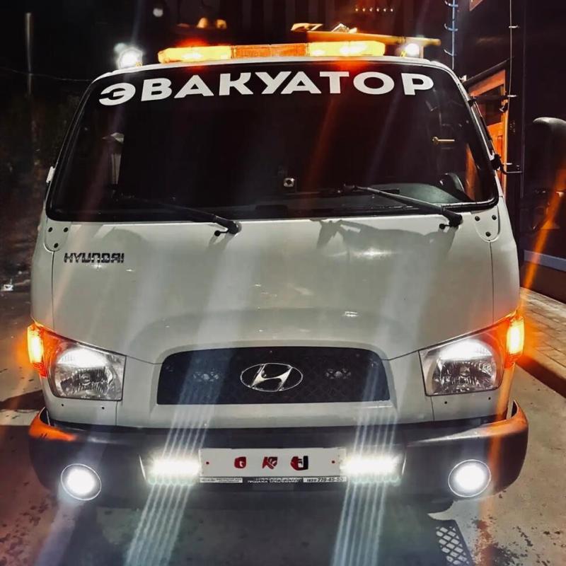 ��������� 24/�������� ���� ����� ��������