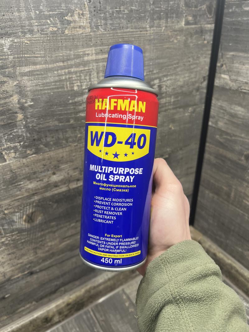 Wd-40