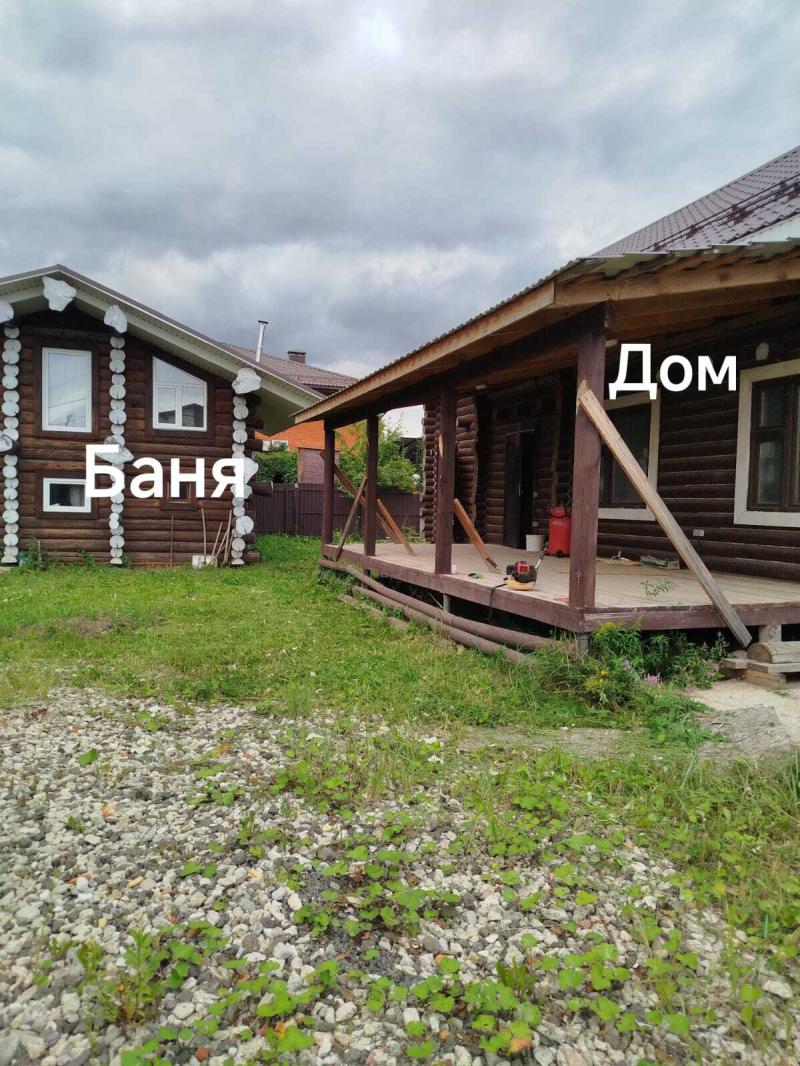 ������� 181 �2