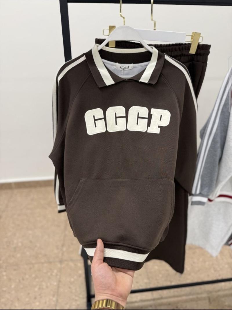 New collection 2026