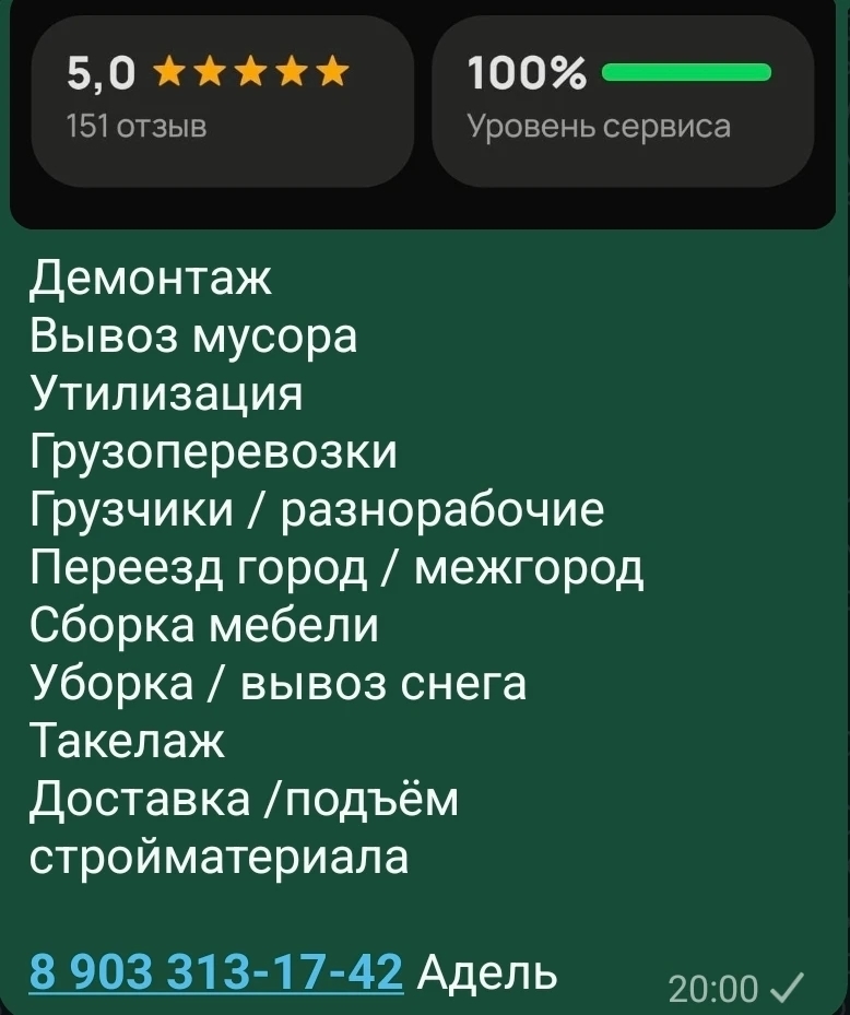 ������ �������� �������� �������� ����� ����� ������ ������ ����� ���