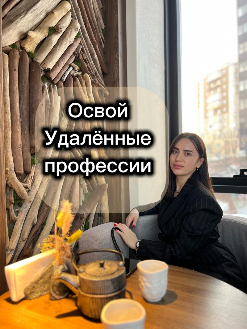 ������-�������� | ������ � ������ � ������������