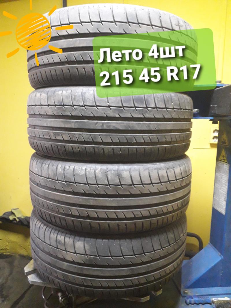 �������� ��� Triangle 215 45 R17