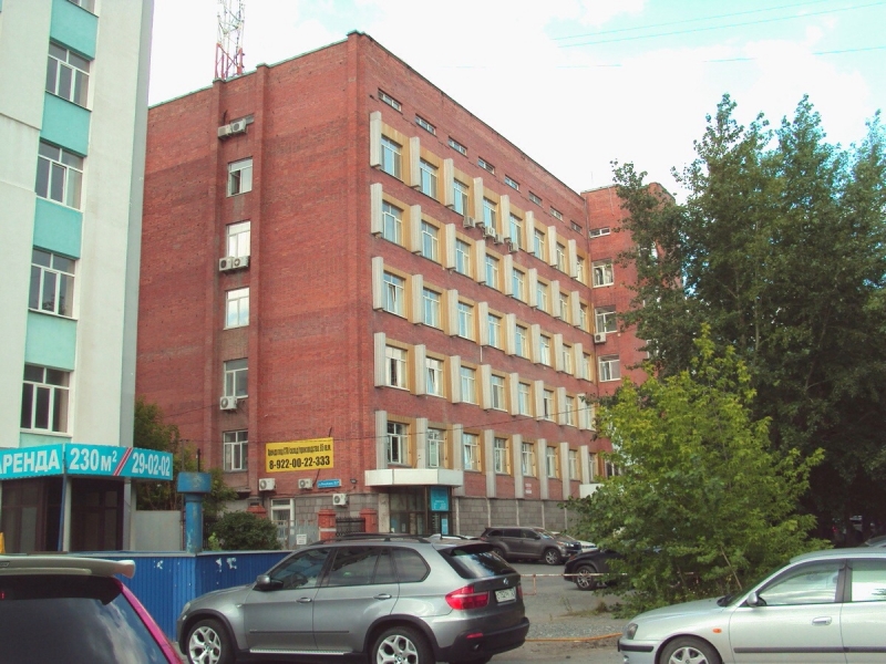 Сдам в аренду офисные помещения
