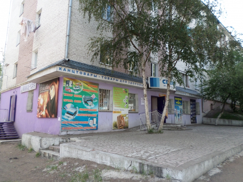 Продам нежилое помещение