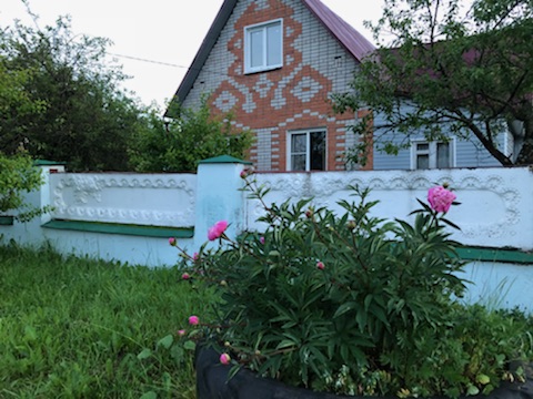 Дом 200 кв.метров на участке 21,5сот.
