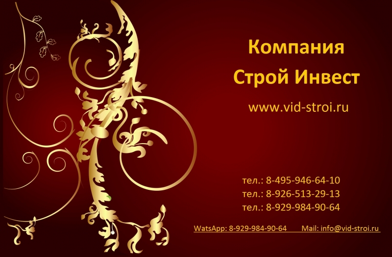 Дизайнерам,сотрудничество
