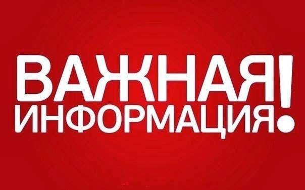 Финансовая помощь