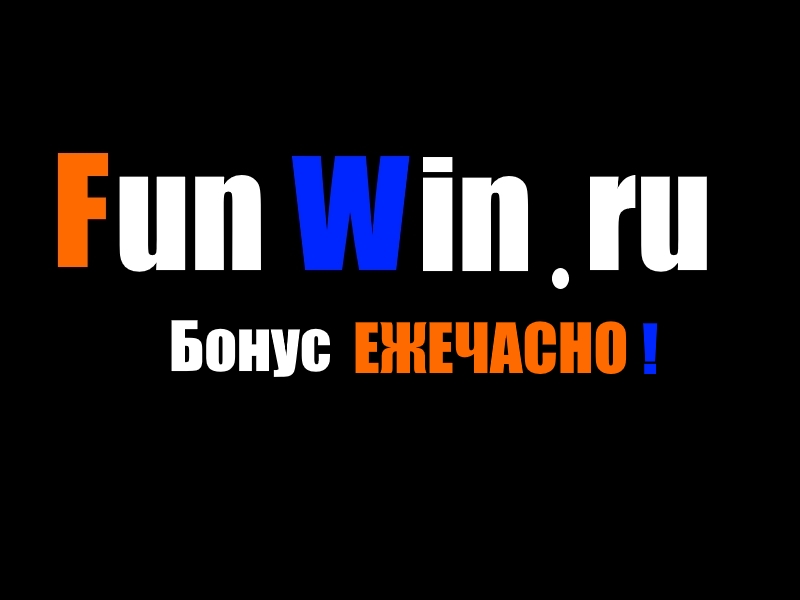 Funwin.ru