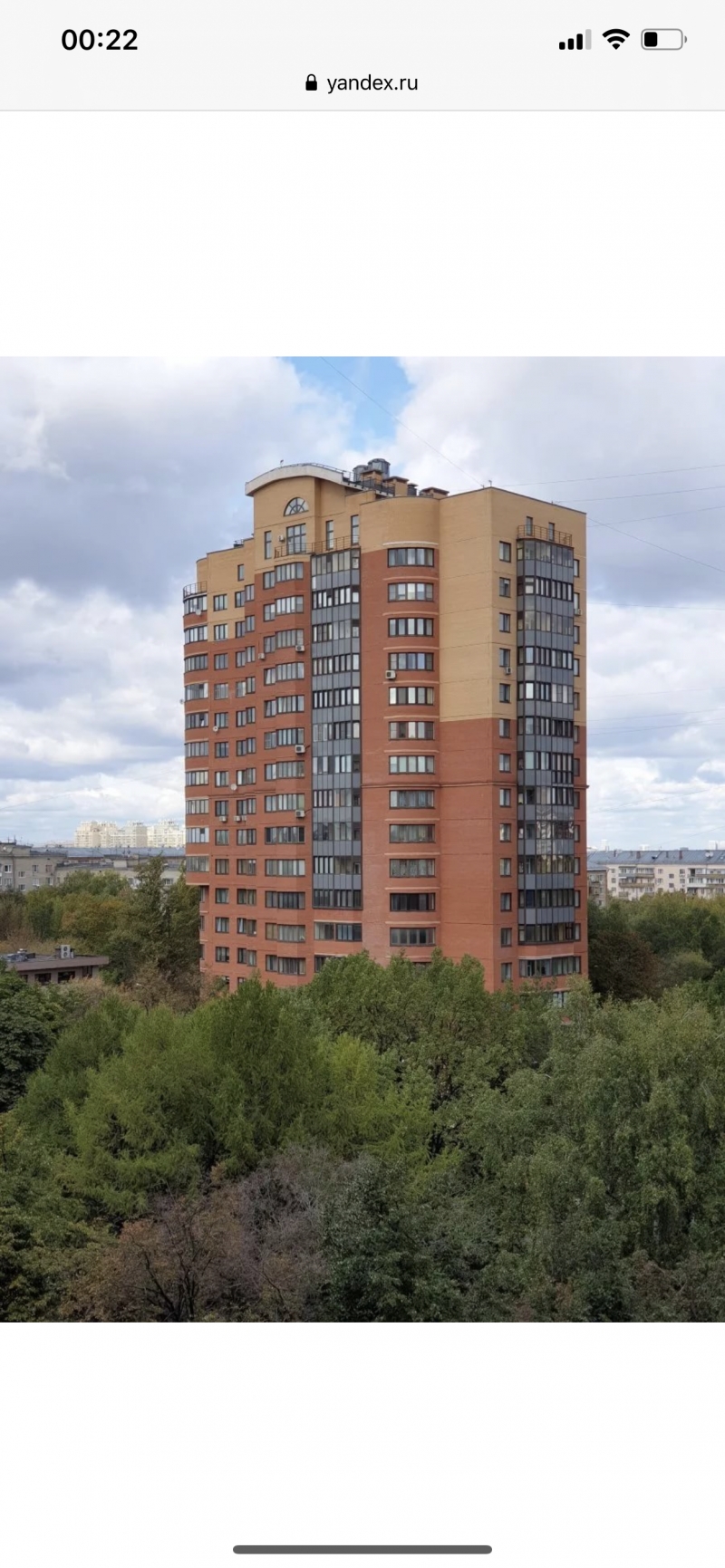 1-к квартира, 39 м2, 2/17 эт.