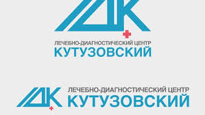 Обследование всего организма