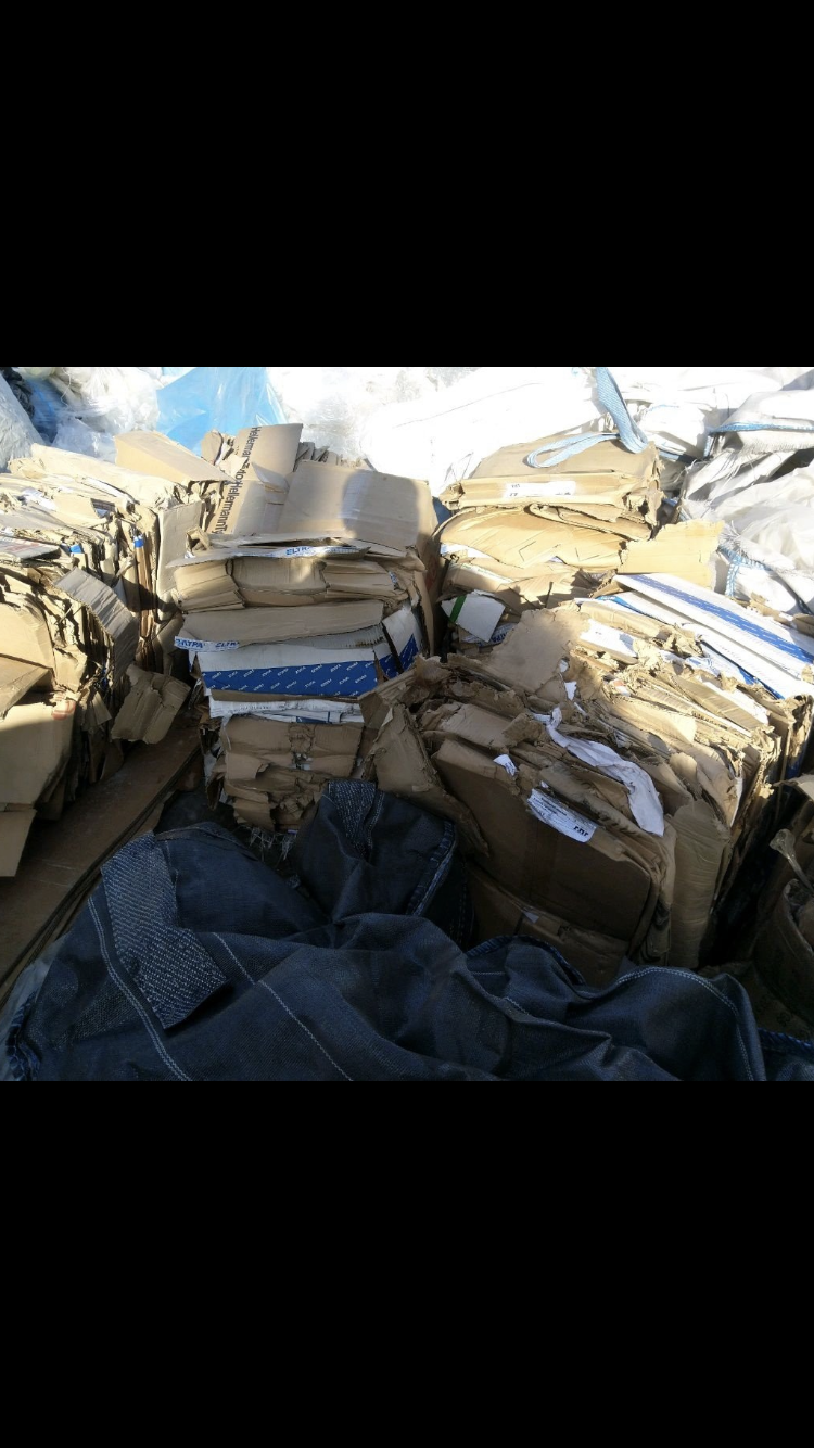 Прием Вывоз ВторСырья