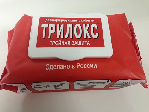 Салфетки дезинфицирующие спиртовые