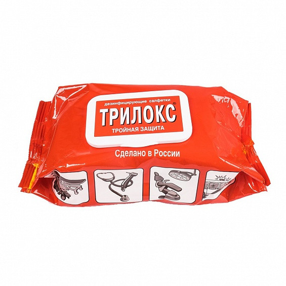 дезинфицирующие салфетки