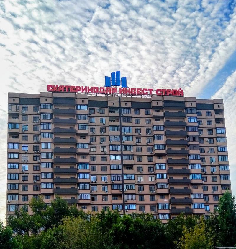 1-к квартира, 35 м2, 9/19 эт. продам в ЖК Аврора Парк.