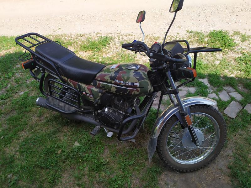 Продам мотоцикл Racer Tourist RC150-23A