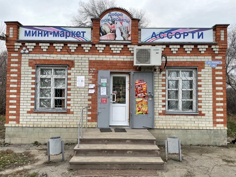Продажа от собственника